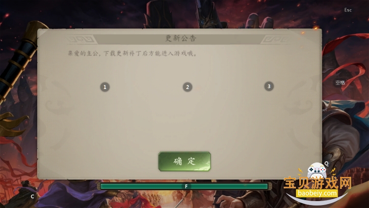 ˧ΰ׿1.1.1 ٷͼ2.