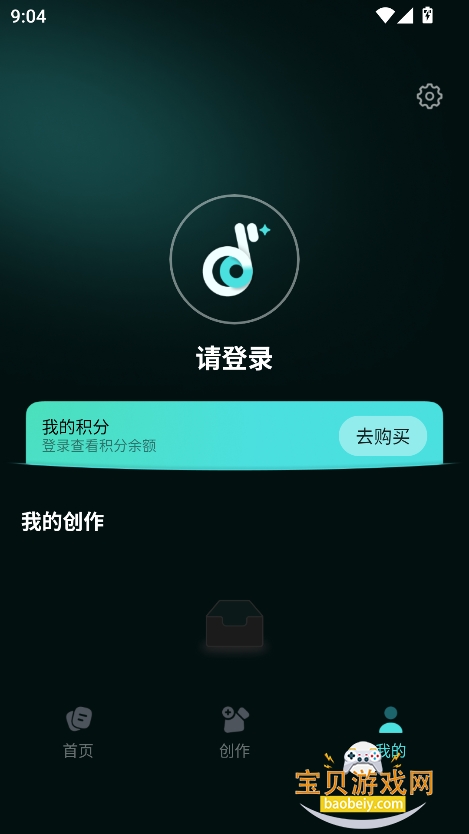 aiعٷ°v1.0.1 ׿ͼ0.