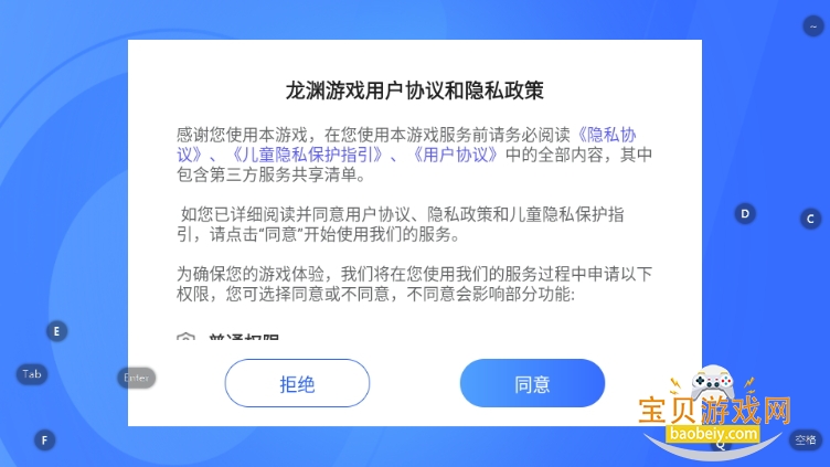 尲׿°2.36.2 ׿ͼ3.