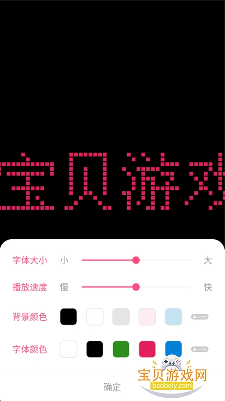 ˿Cloneֱֻv1.2 ׿ͼ7.