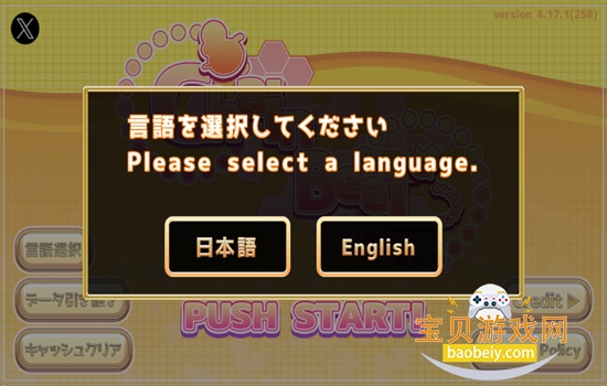 ChainBeeTιٷֻͼ5