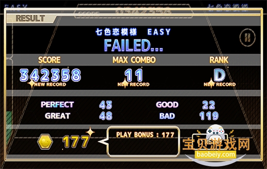 ChainBeeTιٷֻͼ0