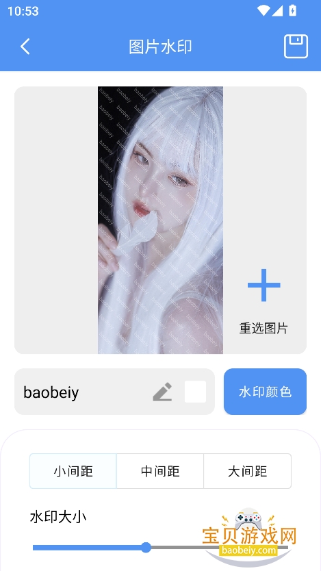 ⹤߷app°v1.0.0 ׿ͼ2.