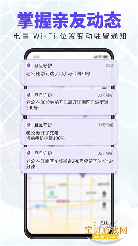 ػ׿°汾2025v1.6.2 ׿ͼ2.