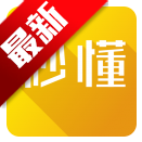 붮app׿°汾2025v5.35.5 ׿