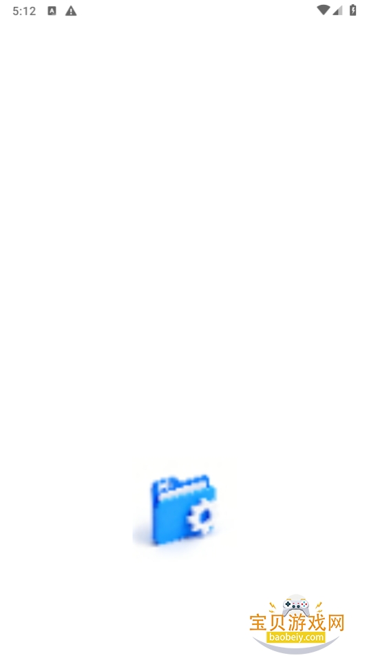 MYļapp°1.1 ׿ͼ3.