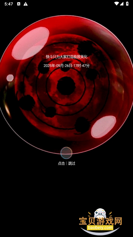 춷°汾7.2 ׿ͼ2.