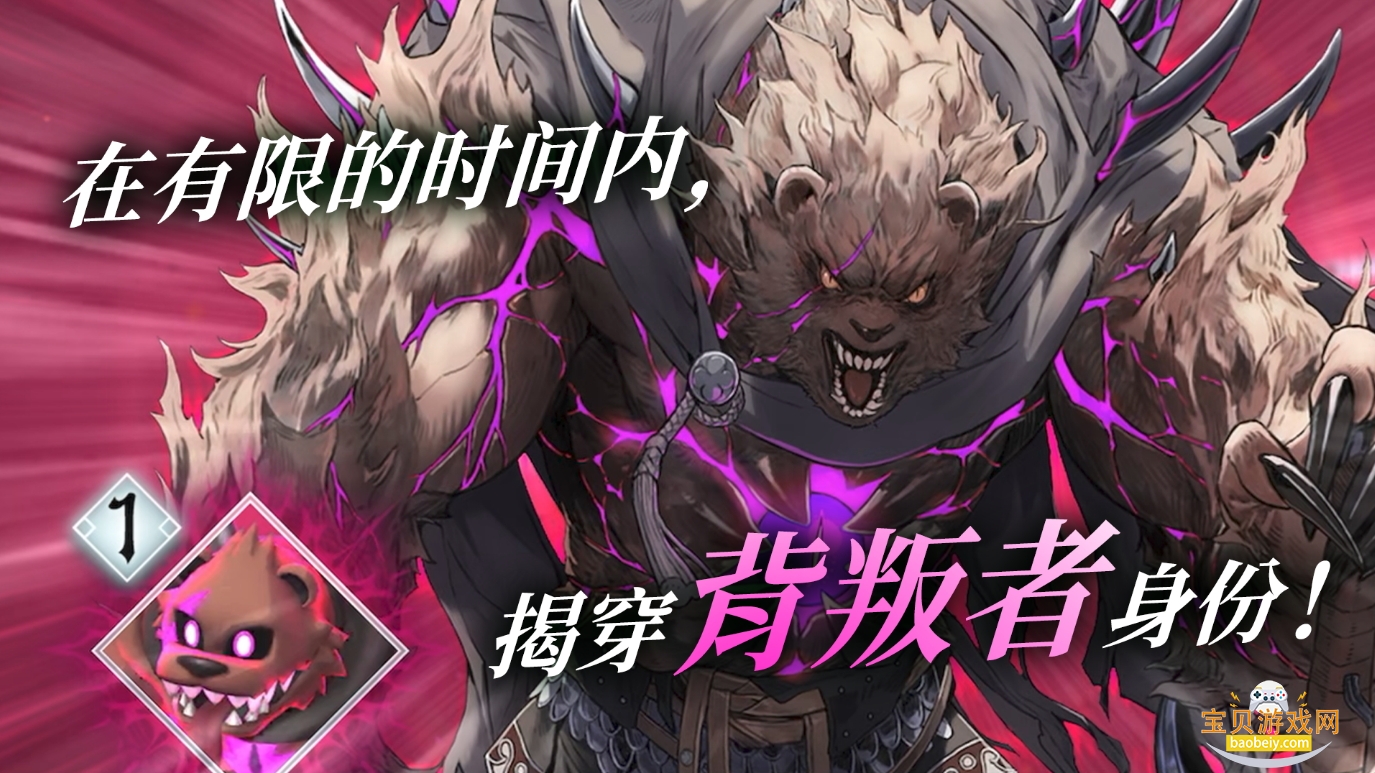 ֮Ӱ(FE Shadows)1.0.1 ׿ͼ3.