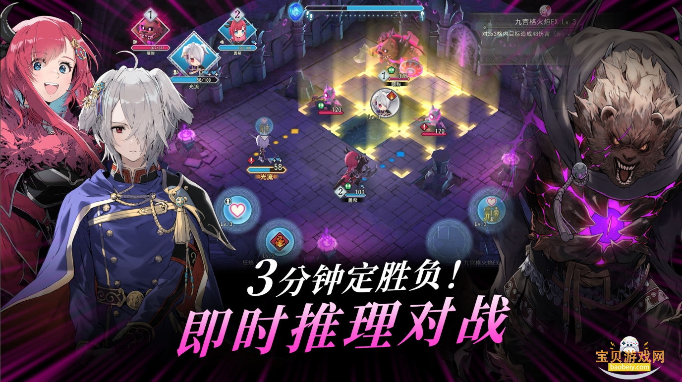֮Ӱ(FE Shadows)1.0.1 ׿ͼ4.