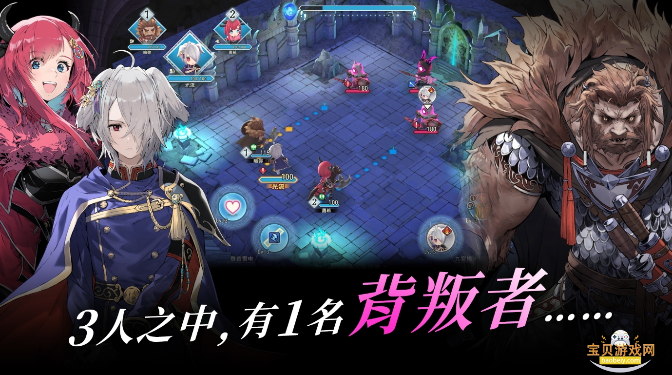 ֮Ӱ(FE Shadows)1.0.1 ׿ͼ2.