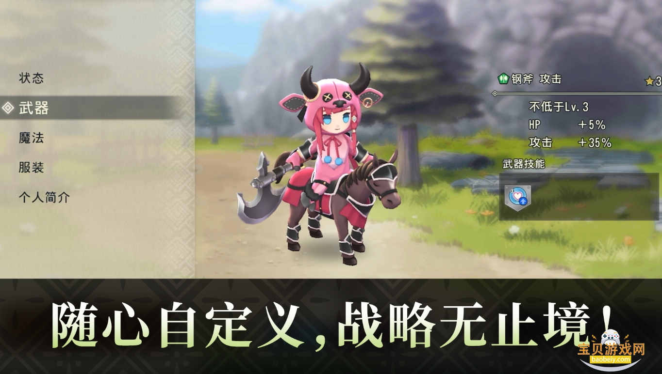 ֮Ӱ(FE Shadows)1.0.1 ׿ͼ1.