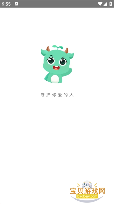 Գ¶λػapp׿ֻLook_25092502_Hw_32׿ͼ0.