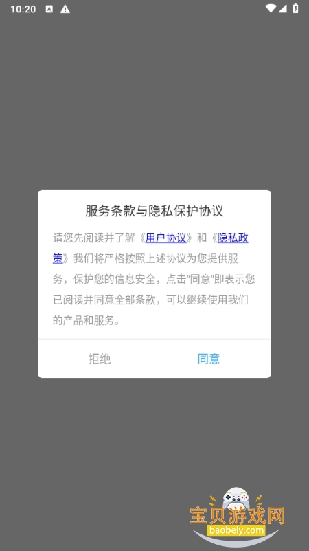 Զ幤°汾1.9 ֻͼ5.