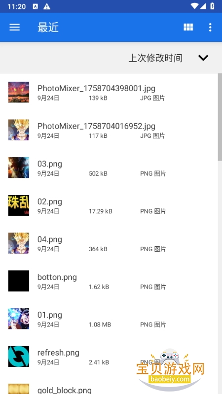 CADѿٿͼapp1.0.1 ׿ͼ0.