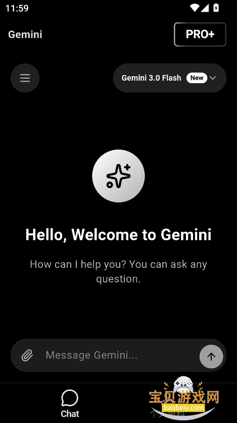 Gemini3.0appٷ°2025v1.0.1 ֻͼ5.