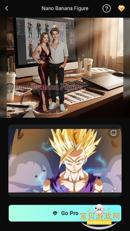 FaceHub AIƵapp1.13.53 ֻͼ0.