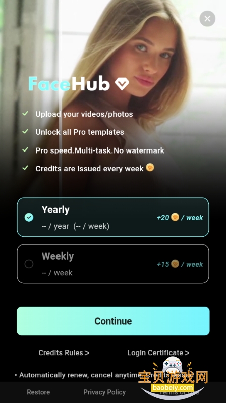 FaceHub AIƵapp1.13.53 ֻͼ4.