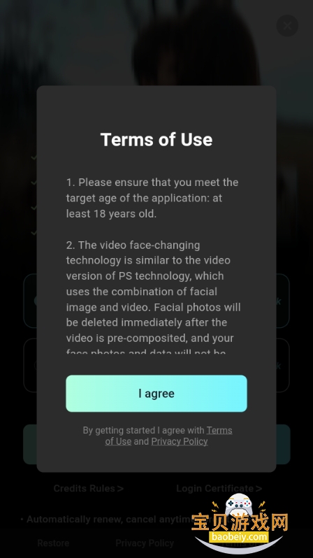 FaceHub AIƵapp1.13.53 ֻͼ5.