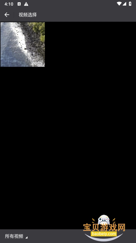 GIFְ׿°1.1.2 ֻͼ0.