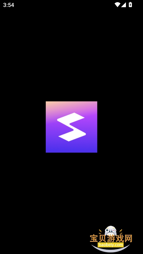˳ýappٷ°2025v1.0.5 ׿ͼ5.