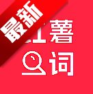 СΥʲѯapp°汾2025v2.1.1 ׿