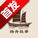 ۹app׿°2025v1.0.2 ֻ