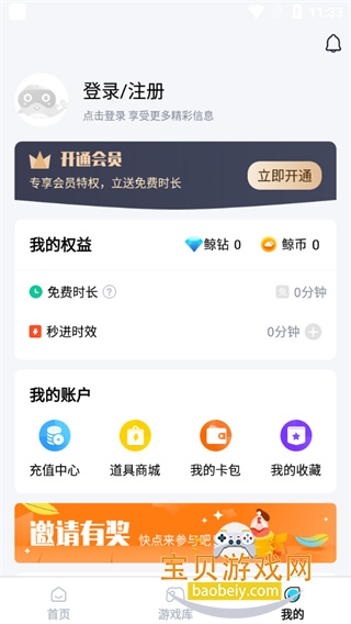 عٷapp°汾ͼ1