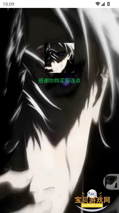 ն1.0ٷ°v1.0 ֻͼ0.