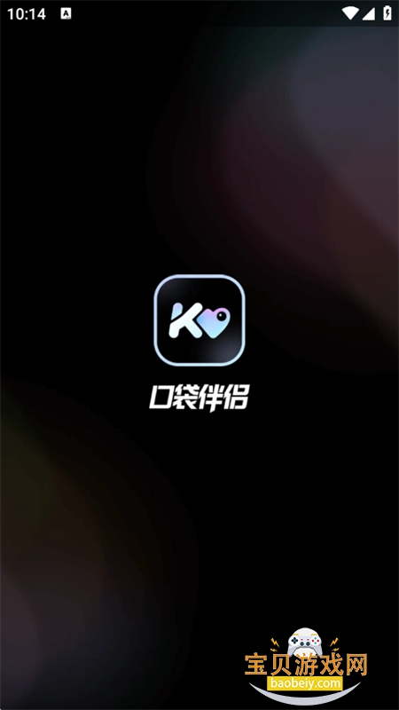ڴapp׿ֻv1.0.1 ׿ͼ0.
