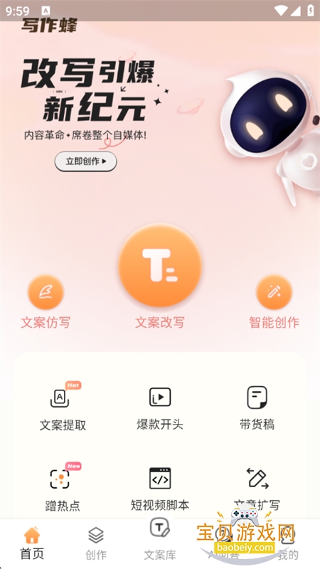 дapp׿ֻv1.1.21 ׿ͼ0.