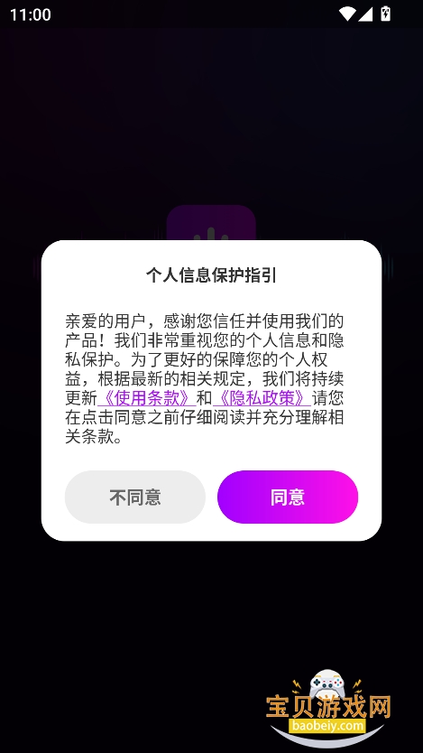 AI¡°v4.3.2 Ѱͼ4.