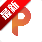 PPT AIٷ°2025v1.0.0 ׿