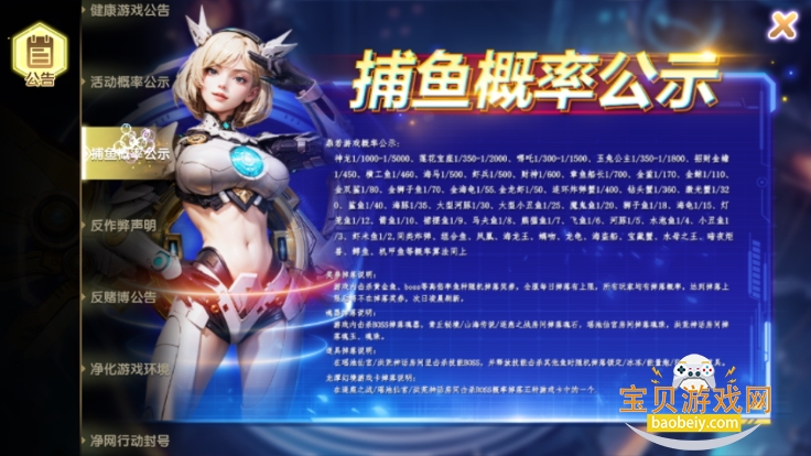 鲶2025°3.10.0 ׿ͼ1.