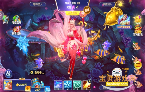󿧸߱ذ׿ֻv3.9.17 ׿ͼ2.