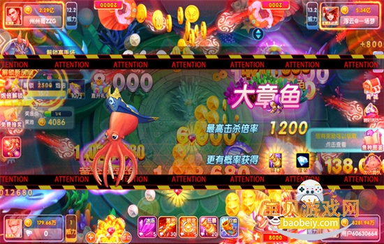 ָⲶ°氲׿ֻv10.3.45.4.0 ׿ͼ4.