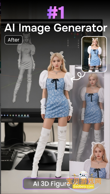 PicGoAIͼ(PicGo: AI Image Generator)1.9.8 ֻͼ4.