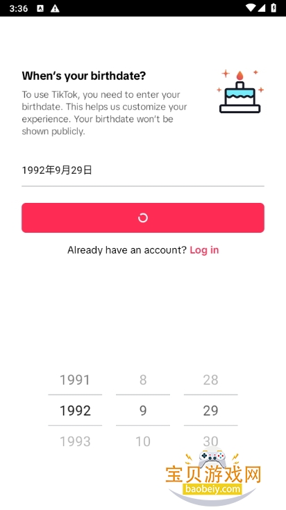 TikTok Studioֻ°41.0.2 ׿ͼ1.