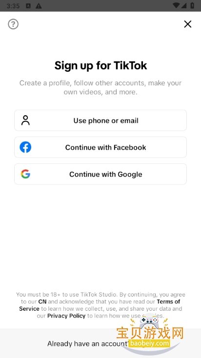 TikTok Studioֻ°41.0.2 ׿ͼ0.