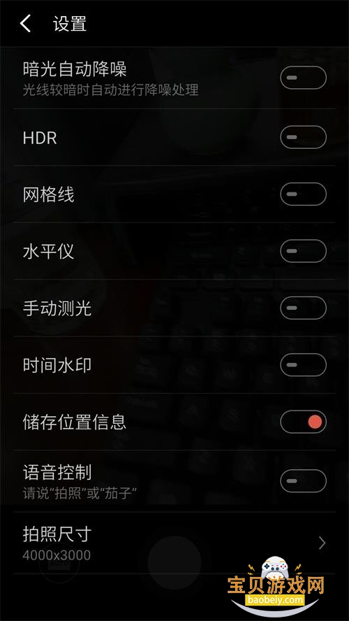 app5.4.7 ֻͼ0.