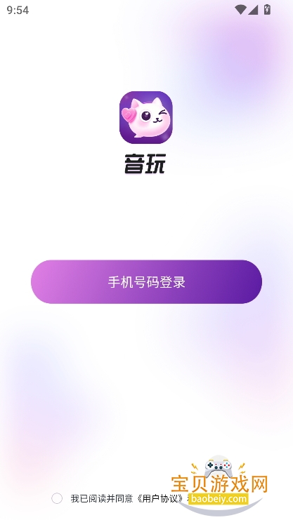 潻°1.0.7 ֻͼ2.