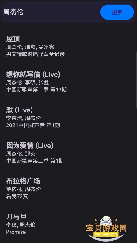 app°v0.0.1 ׿ͼ2.
