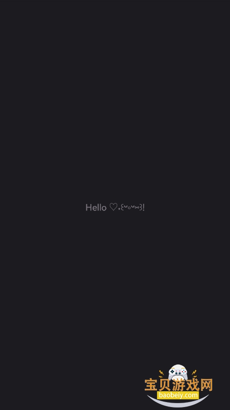 app°v0.0.1 ׿ͼ1.