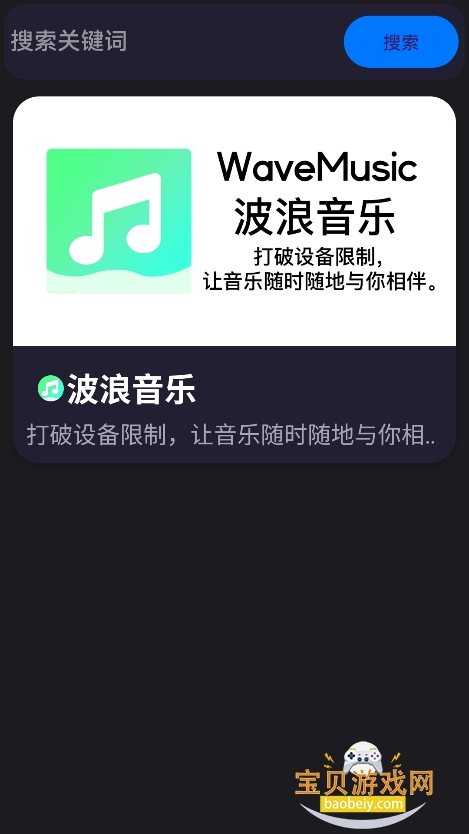 app°v0.0.1 ׿ͼ0.