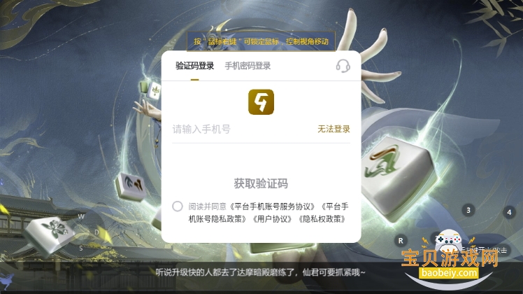 ۿ۰ͻ16.6 ׿ͼ0.