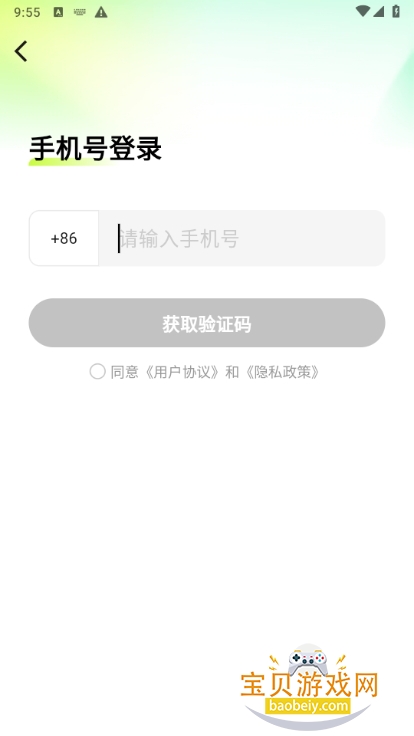 èAI2.4.0 °ͼ2.