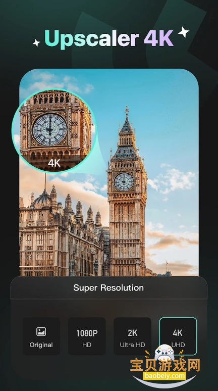 WinkitƵapp2.0.1 ֻͼ0.