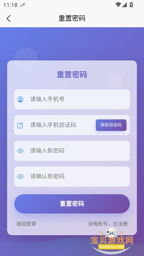 aiv1.0.7 ٷͼ1.