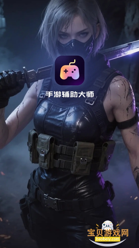 θʦ°v1.0.6.0 ٷͼ0.