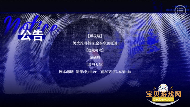 С²BTS1.0 °ͼ5.