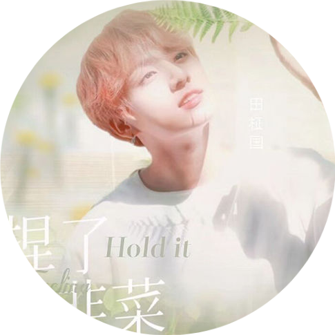 С²BTS1.0 °